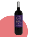 Sottobosco - bott. 0.75l